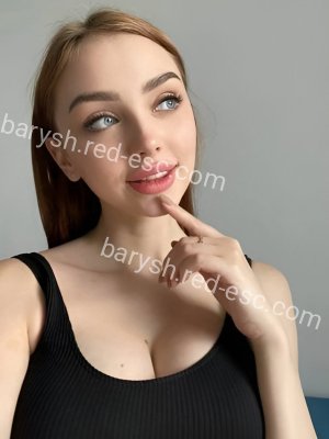 Даша — Барыш